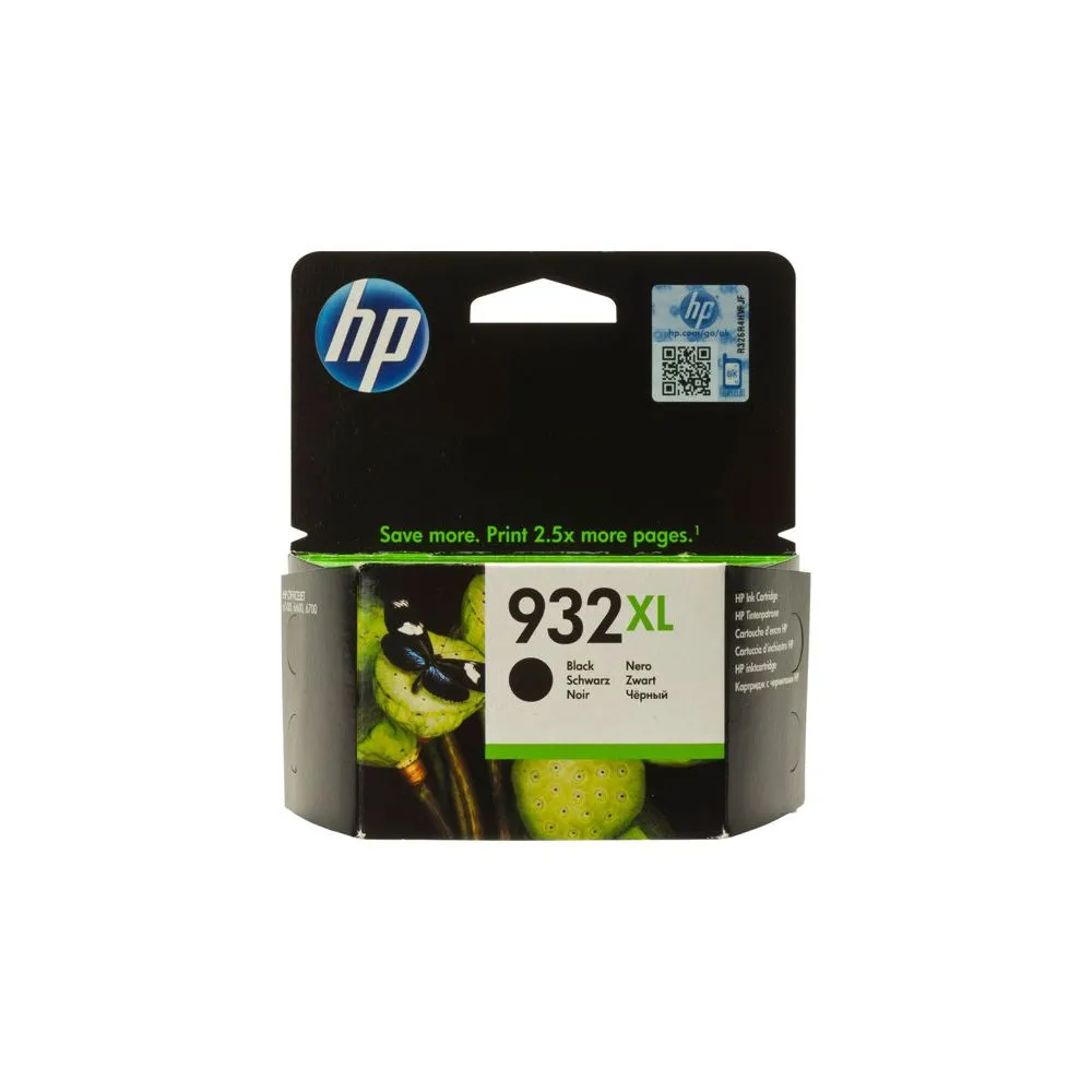 Hewlett-Packard FBAHPCN053AN 932XL Black Officejet Ink Cartridge - 2 Pack